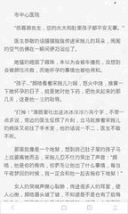 威斯尼斯人官网